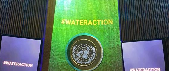Water Conference 2023 delle Nazioni Unite, organizzata a New York dal 22 al 24 marzo 2023.